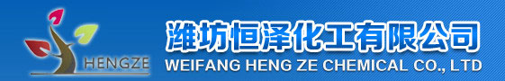 鈦白粉公司介紹